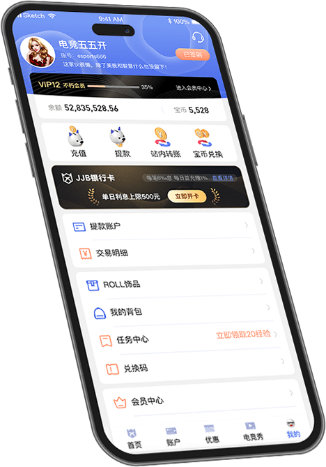 競猜大廳-甲級職業(yè)聯(lián)賽-雷競技官方網(wǎng)站-raybet游戲