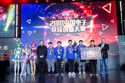 lol有正規的競猜平臺嗎_英雄聯(lián)盟lpl押注2024歐洲杯買(mǎi)球入口