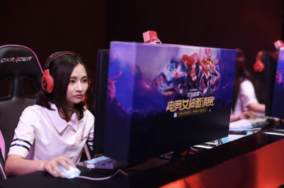 什么軟件可以lol賭錢(qián)_S14夏季賽決賽_S14英雄聯(lián)盟全球總決賽電競賽事競猜
