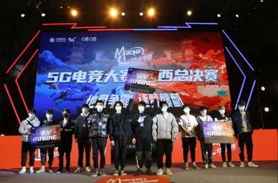 S14總決賽外圍在哪買(mǎi)_LOL買(mǎi)輸贏(yíng)APP_S14英雄聯(lián)盟全球總決賽電競賽事競猜