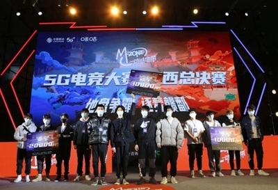 什么app可以買(mǎi)lol比賽_LOL比賽在哪兒外圍_S14英雄聯(lián)盟全球總決賽電競賽事競猜