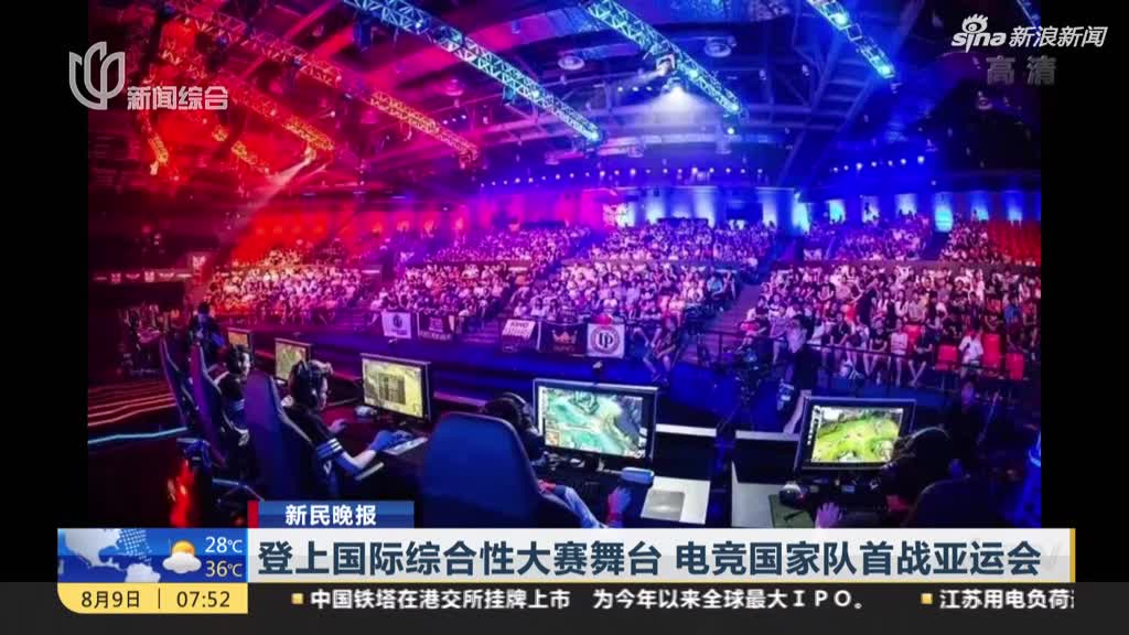 LOL外圍正規APP_英雄聯(lián)盟主播盤(pán)口下注_S14英雄聯(lián)盟全球總決賽電競賽事競猜
